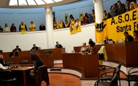El Concejo aprobó la creación de la Escuela de Administración Municipal