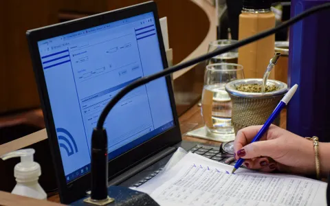 El Concejo puso en marcha un nuevo sistema de información legislativa